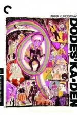 Watch Dodesukaden Sockshare