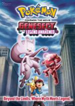 Watch Pokmon the Movie: Genesect and the Legend Awakened Sockshare