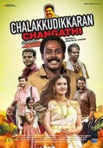 Watch Chalakkudykkaran Changathy Sockshare