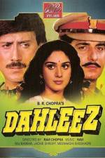 Watch Dahleez Sockshare
