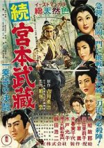 Watch Samurai II: Duel at Ichijoji Temple Sockshare