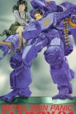 Watch Metal Skin Panic Madox-01 Sockshare