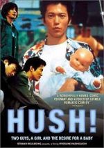 Watch Hush! Sockshare