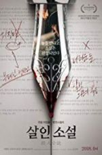 Watch True Fiction Sockshare