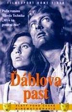 Watch Dblova past Sockshare