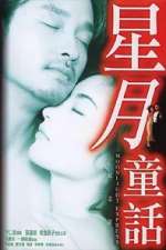 Watch Moonlight Express Sockshare