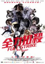 Watch Full Strike Sockshare
