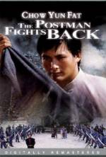 Watch Xun cheng ma Sockshare