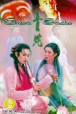 Watch Green Snake (Shing Se) Sockshare