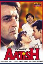 Watch Aatish: Feel the Fire Sockshare