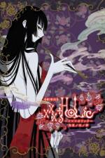 Watch xxxHOLiC - A Midsummer Night`s Dream Sockshare