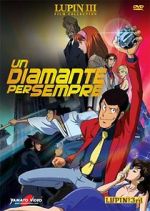Watch Lupin III: Operation Return the Treasure Sockshare