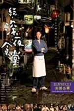 Watch Midnight Diner 2 Sockshare