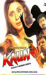 Watch Kaun? Sockshare