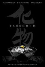 Watch Bakemono (Short 2019) Sockshare