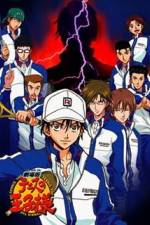 Watch Gekij ban tenisu no ji sama Futari no samurai - The first game Sockshare