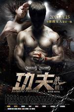 Watch Gong Fu Zhan Dou Ji Sockshare