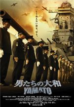 Watch Yamato Sockshare