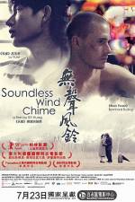Watch Soundless Wind Chime Sockshare