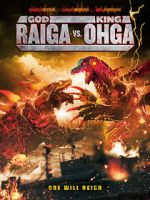 Watch God Raiga vs King Ohga Sockshare
