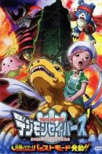 Watch Digimon Savers: Ultimate Power! Activate Burst Mode! Sockshare