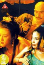 Watch Da nei mi tan: Zhi ling ling xing xing Sockshare