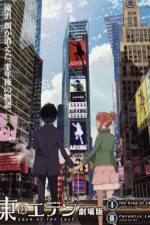 Watch Eden of The East the Movie I The King of Eden Sockshare