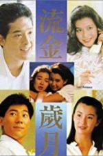 Watch Last Romance Sockshare