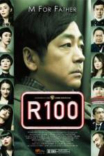 Watch R100 Sockshare