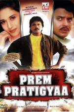 Watch Prem Pratigyaa Sockshare