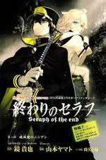 Watch Owari no Seraph Sockshare