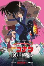 Watch Detective Conan: The Culprit Hanzawa Sockshare