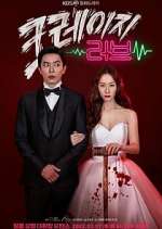 Watch Crazy Love Sockshare