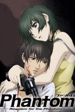Watch Phantom Requiem for the Phantom Sockshare