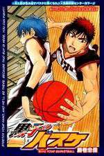 Watch Kuroko no basuke Sockshare
