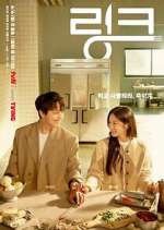 Watch Link: Eat, Love, Die Sockshare