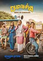 Watch Dupahiya Sockshare