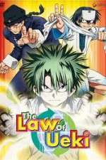 Watch The Law of Ueki Sockshare