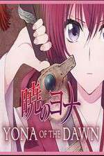 Watch Yona of the Dawn Sockshare