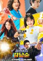 Watch Strong Girl Nam-soon Sockshare