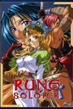 Watch Rune Soldier Sockshare