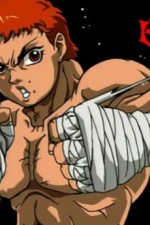 Watch Baki the Grappler Sockshare