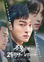 Watch High School Return of a Gangster Sockshare