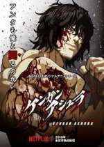 Watch Kengan Ashura Sockshare
