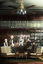 Watch Lord El-Melloi II\'s Case Files: Rail Zeppelin Grace Note Sockshare
