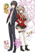 Watch Amagi Brilliant Park Sockshare
