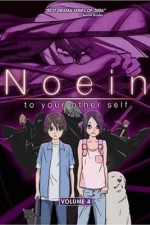 Watch Noein  Sockshare