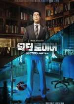 Watch Doctor Lawyer Sockshare
