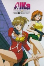 Watch Agent Aika Sockshare