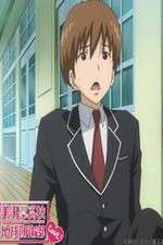 Watch Cute High Earth Defense Club LOVE! Sockshare